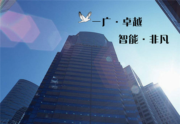 米兰app站官方官网-米兰(中国)
崭新的一页